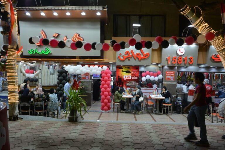 244670025_145880704409510_1315558703068801371_n