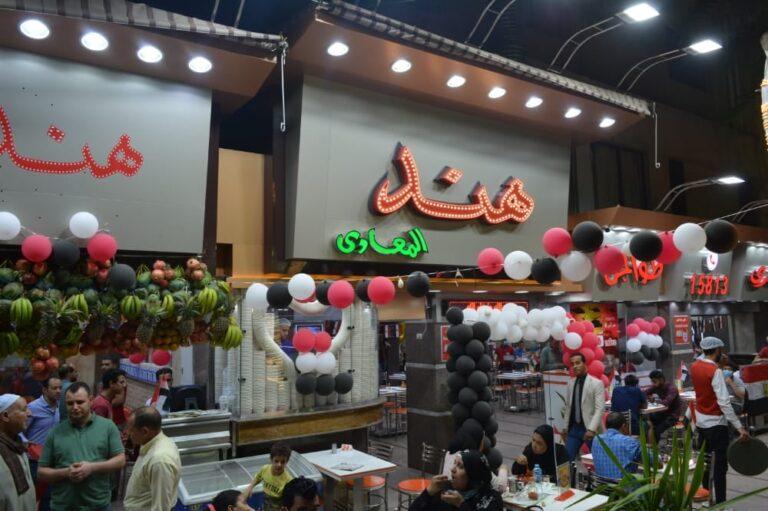 244710470_145880961076151_619426475767177528_n